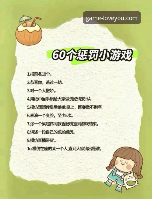 爱游戏怎么下载 3种超简单方法教你爱游戏怎么下载,老用户亲测有效