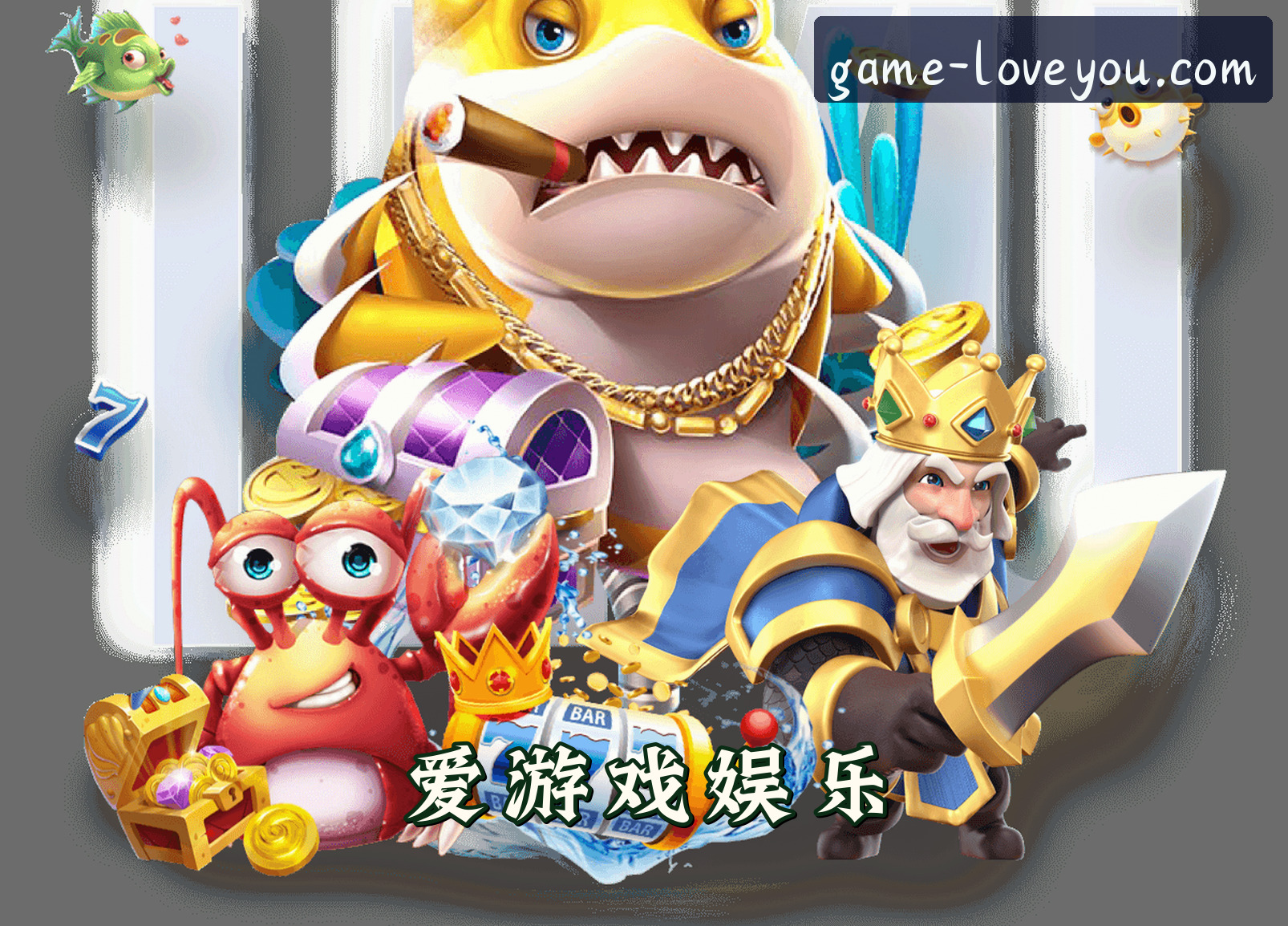 关于我们关于我们信息